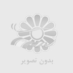 آب و هواي استانبول